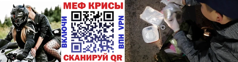 Купить наркотик Дмитриев ГАШ  Кокаин  МЕФ  A-PVP  Конопля 