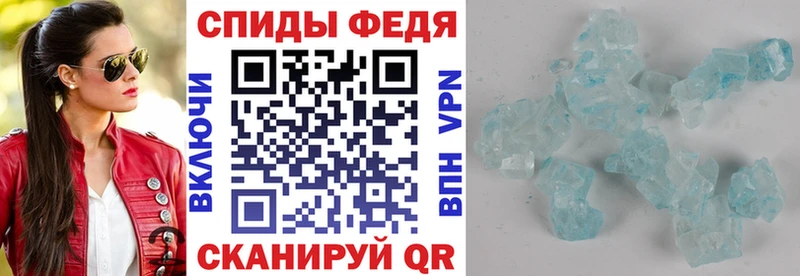 Амфетамин Premium  купить   маркетплейс Telegram  Дмитриев 