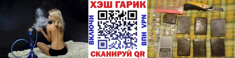 Гашиш VHQ  Дмитриев 