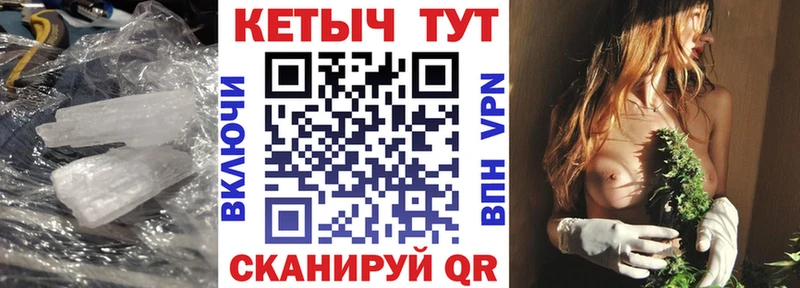 КЕТАМИН VHQ  Дмитриев 