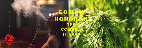 наркотики Вязники