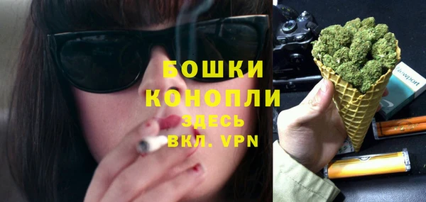 наркотики Вязники