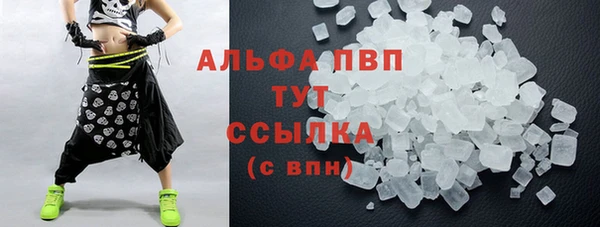 наркотики Вязники