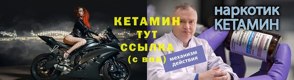 дистиллят марихуана Верхний Тагил