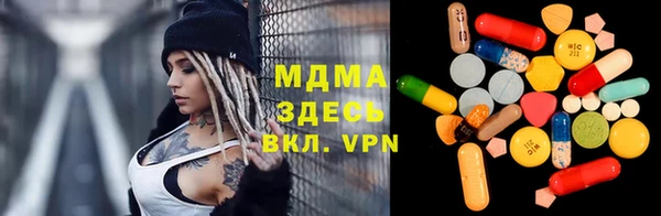 дмт Верея