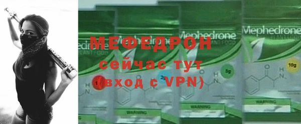 дмт Верея