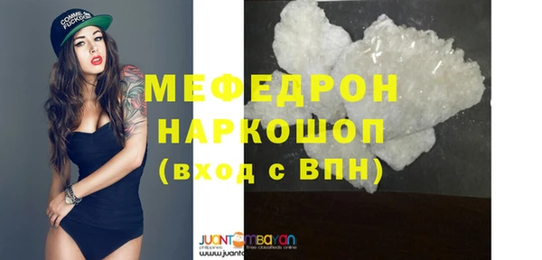 дмт Верея
