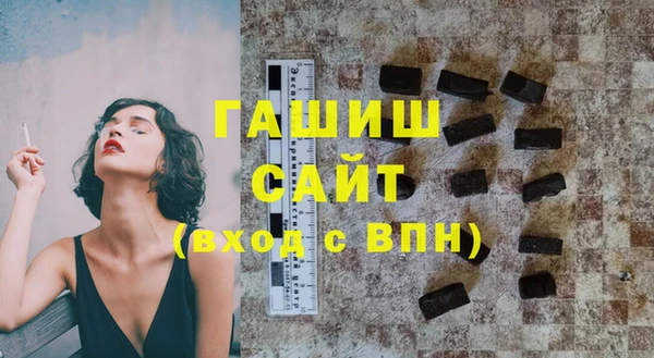 дмт Верея