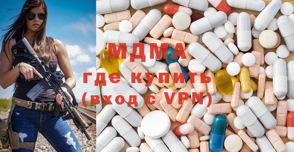 винт Верхнеуральск