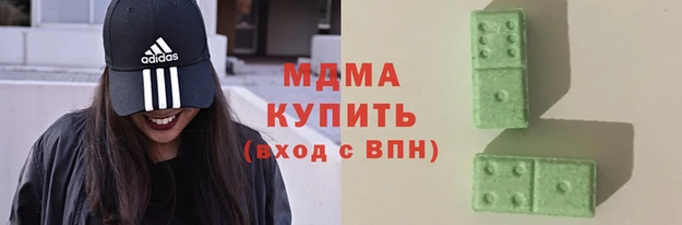винт Верхнеуральск