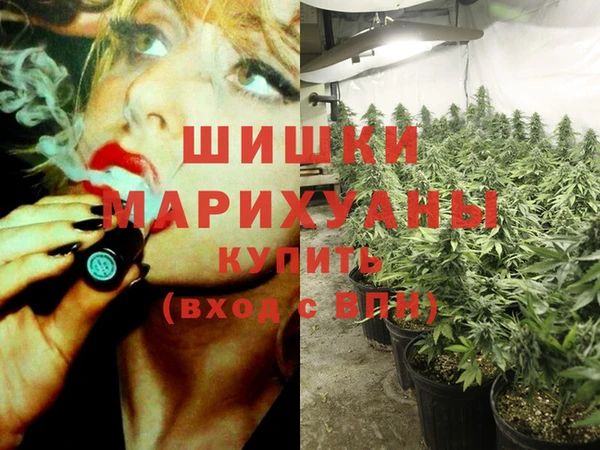 дистиллят марихуана Верхний Тагил
