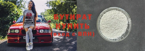 наркотики Вязники