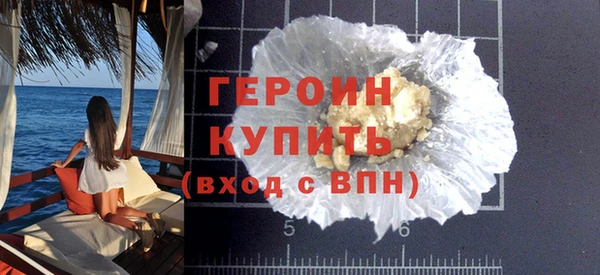 мдма Покров