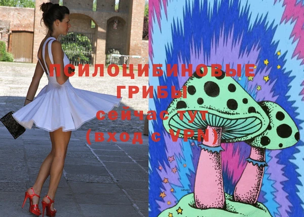 винт Верхнеуральск