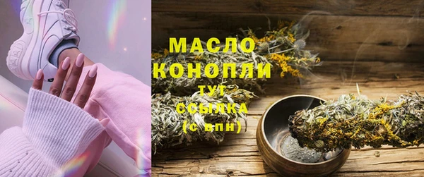 винт Верхнеуральск