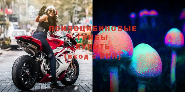 дистиллят марихуана Верхний Тагил