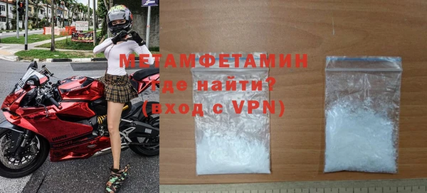 дистиллят марихуана Верхний Тагил