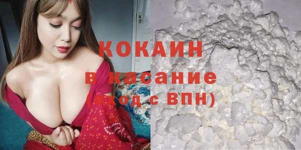 дмт Верея