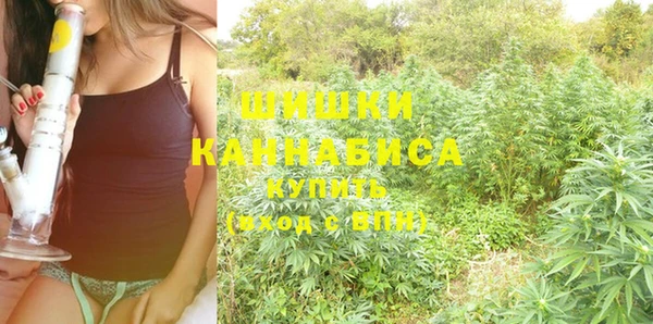тгк Покачи