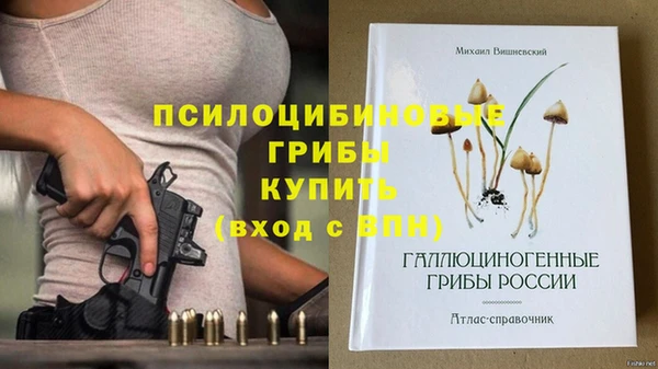 дистиллят марихуана Верхний Тагил