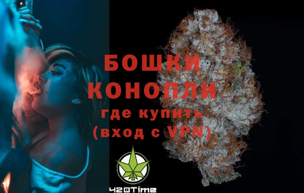 наркотики Вязники