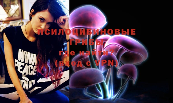 винт Верхнеуральск