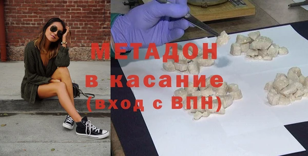 кокаин перу Костерёво