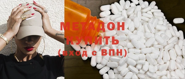 винт Верхнеуральск