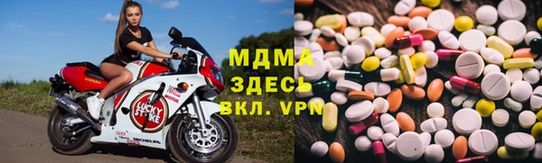 дмт Верея