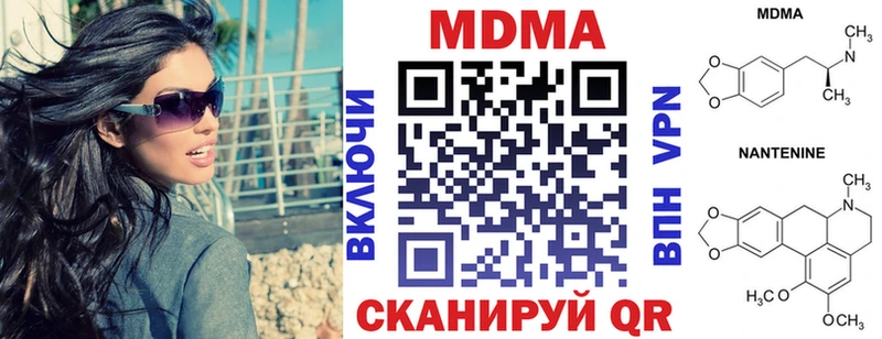 MDMA VHQ  Дмитриев 