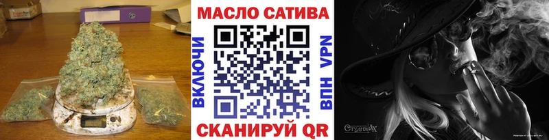Дистиллят ТГК жижа  наркошоп  Дмитриев 