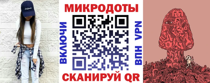 Галлюциногенные грибы MAGIC MUSHROOMS  наркота  Дмитриев 