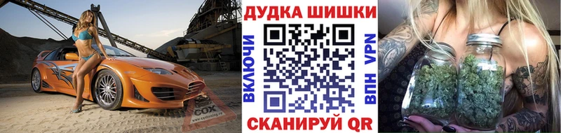 Каннабис White Widow  Дмитриев 